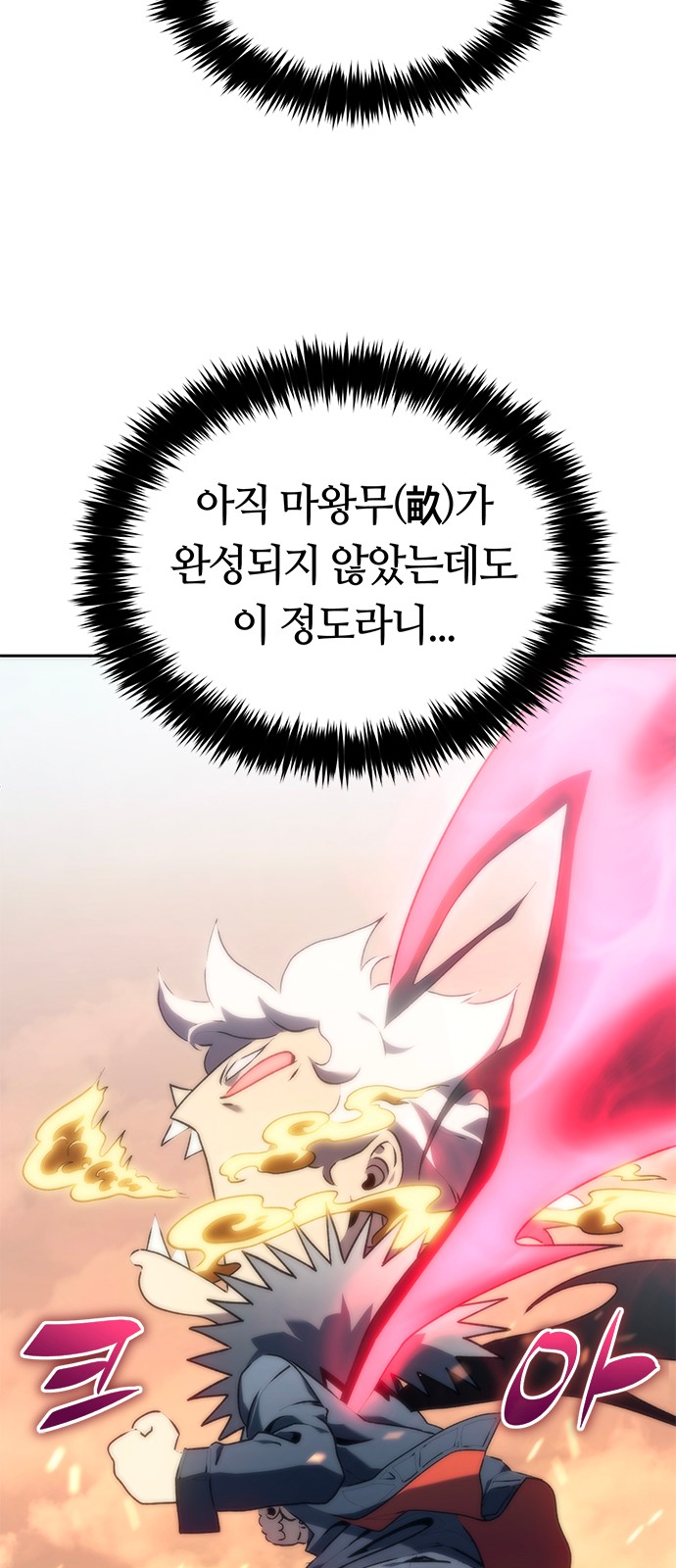 115 페이지