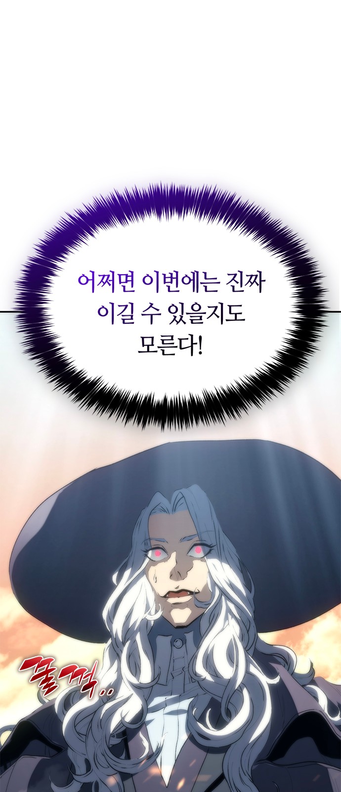 117 페이지