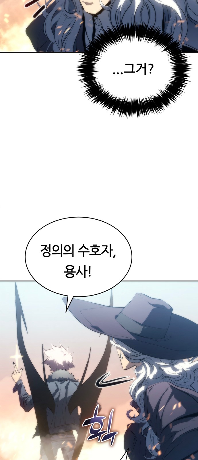 119 페이지