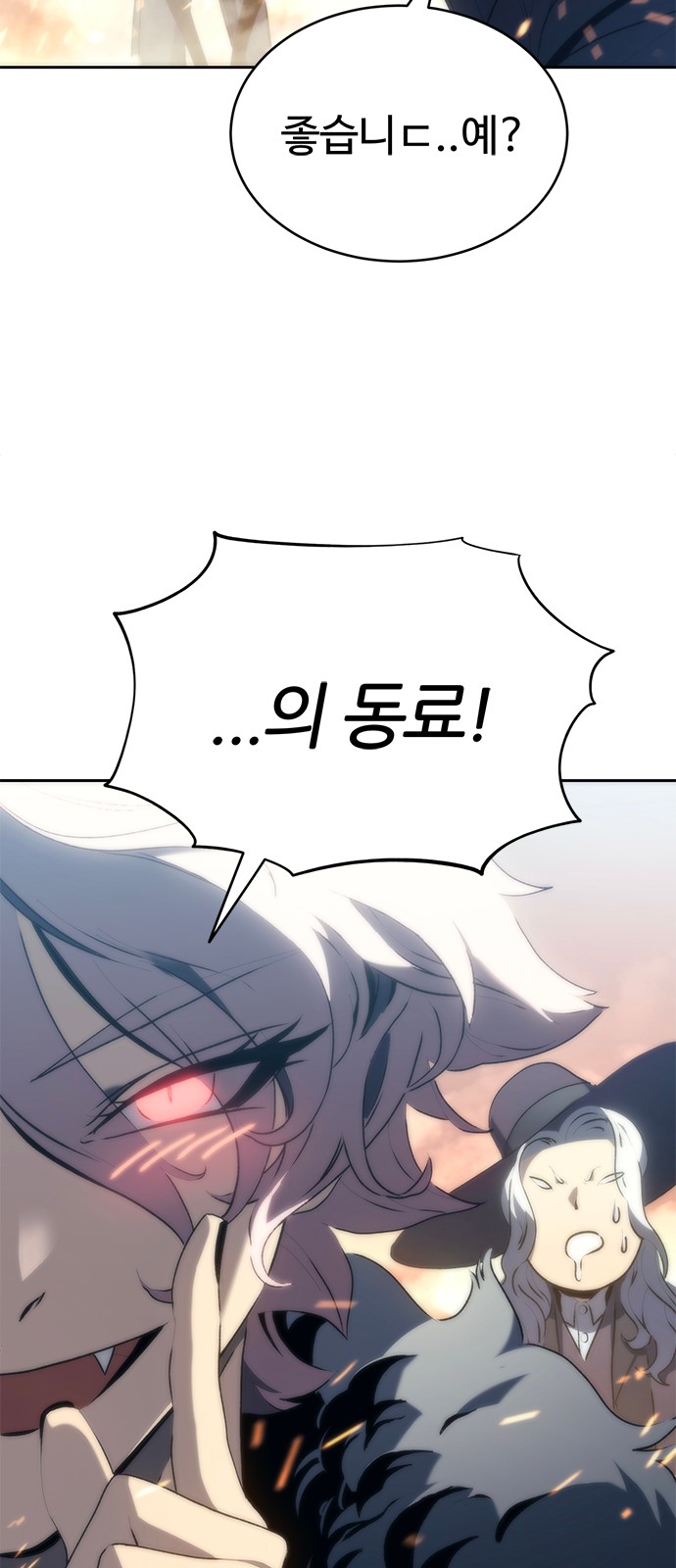 120 페이지