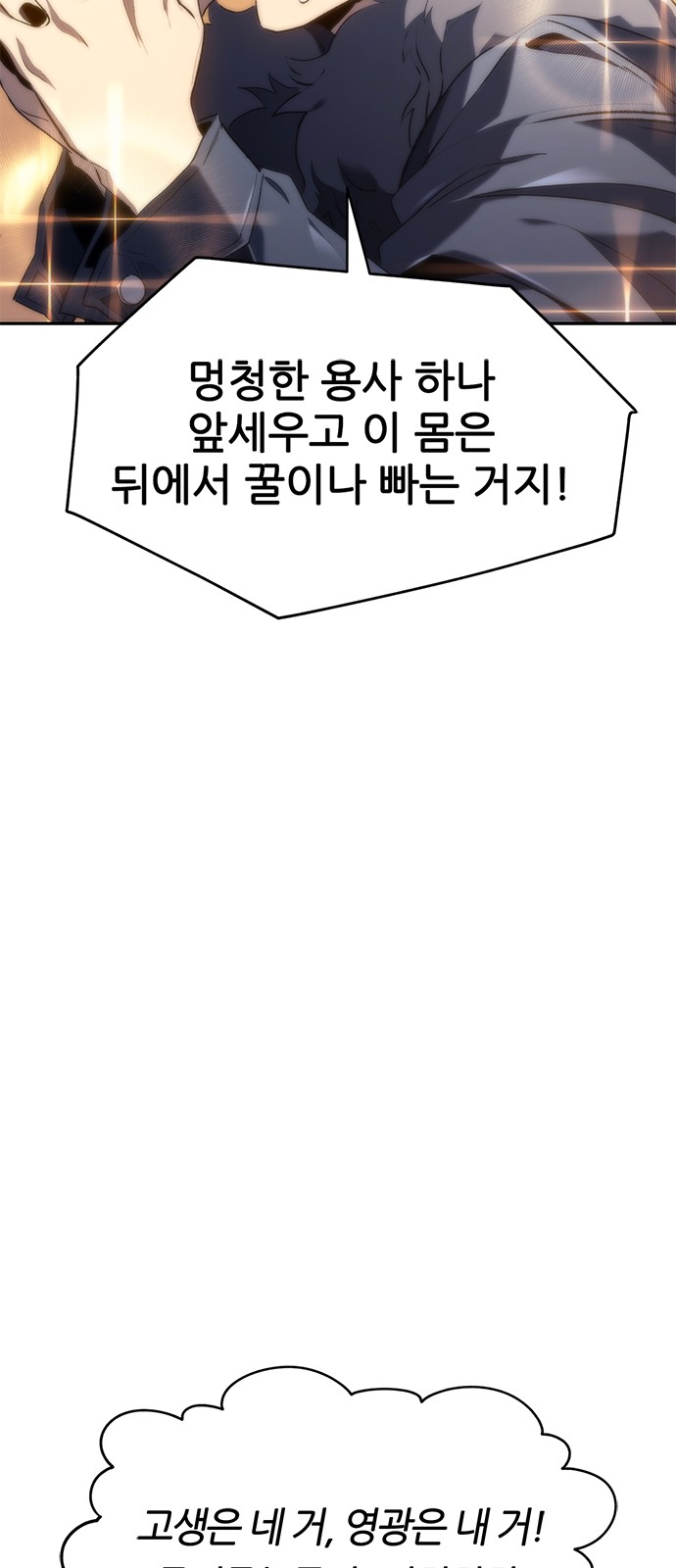 122 페이지