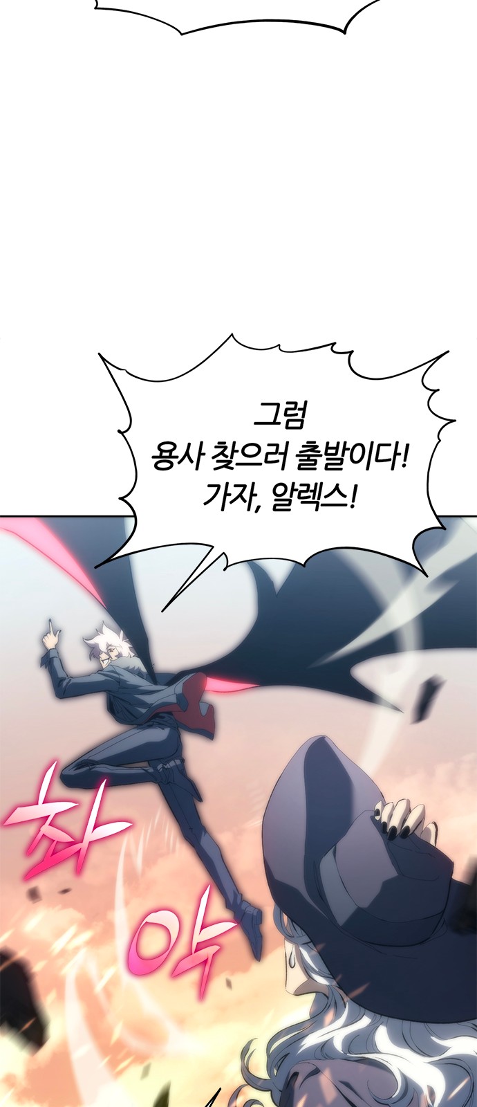 124 페이지