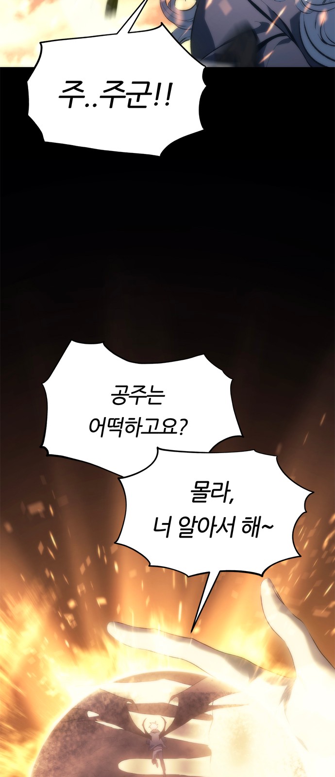 125 페이지
