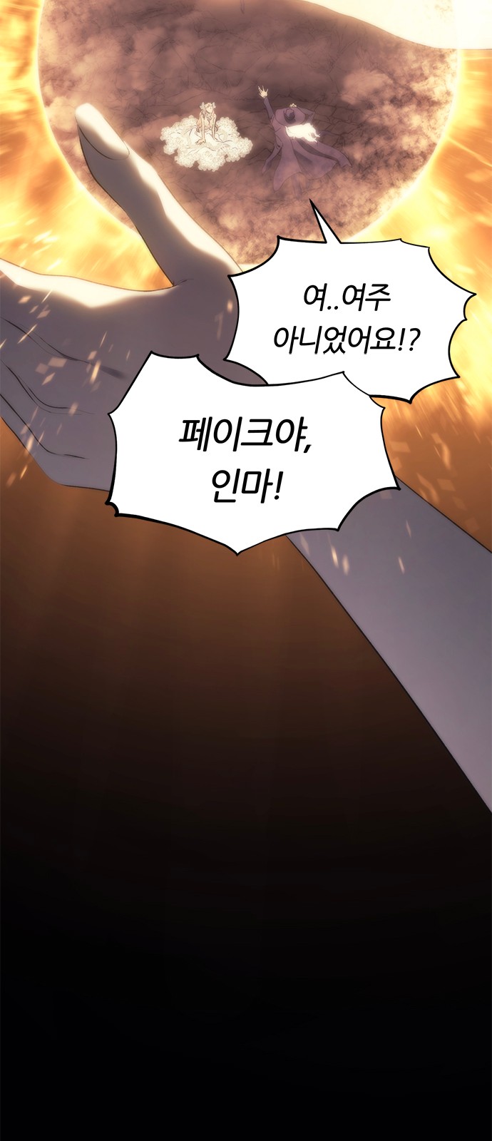 126 페이지