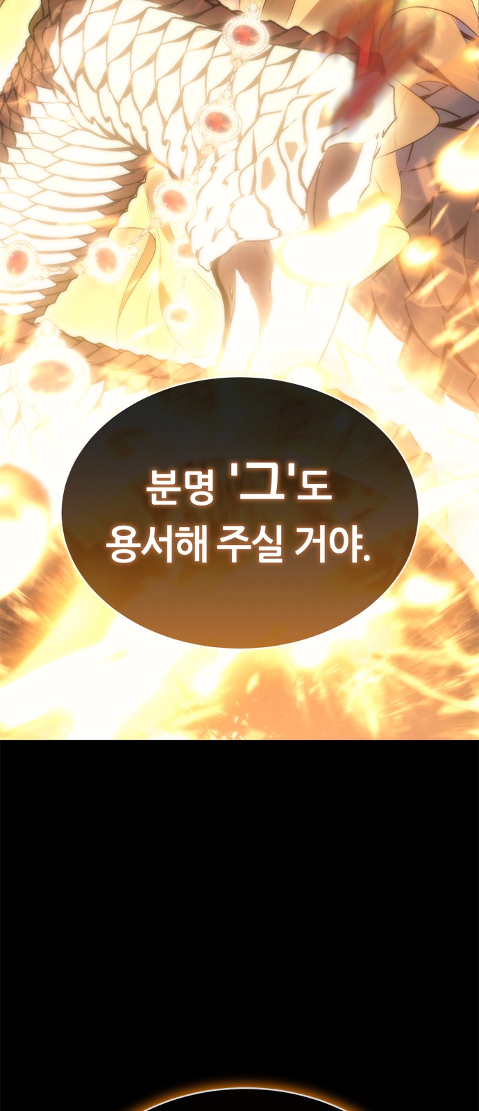 132 페이지