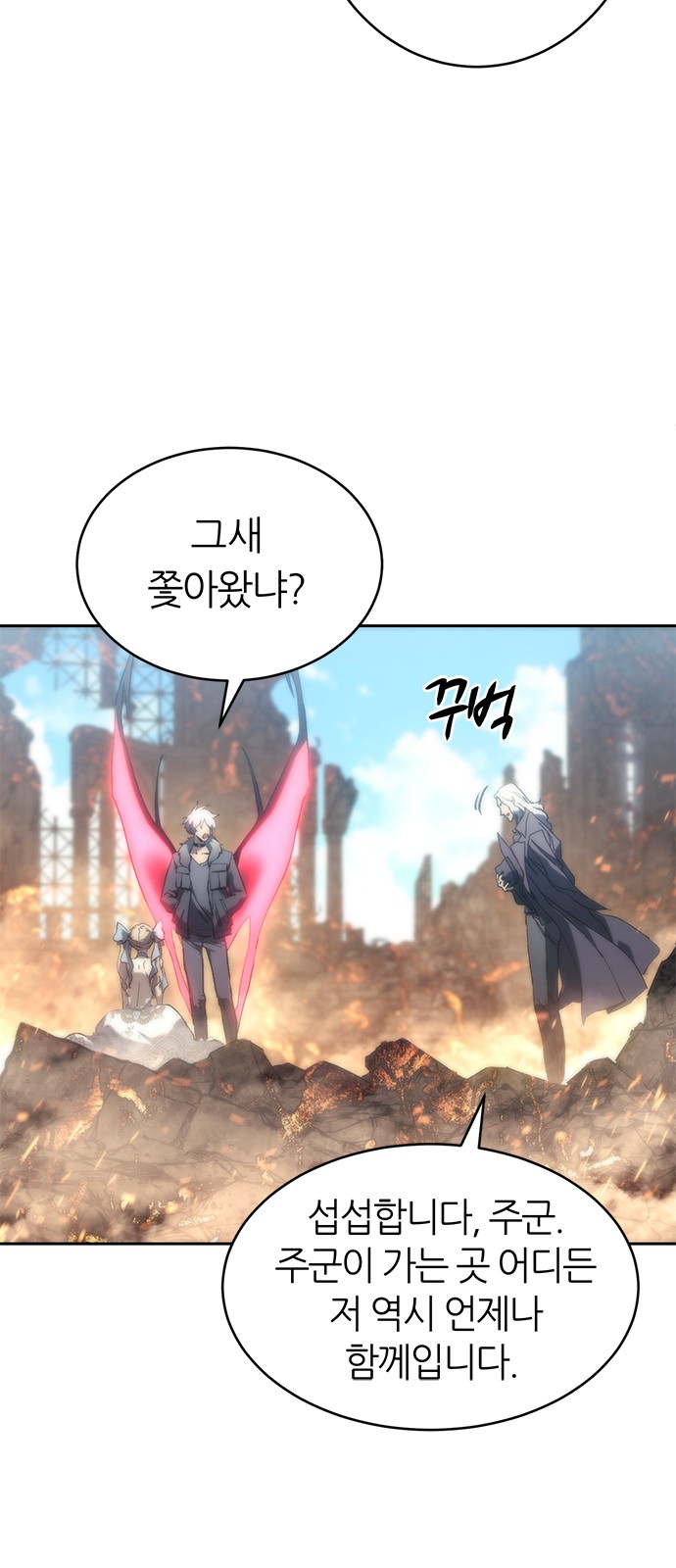 64 페이지