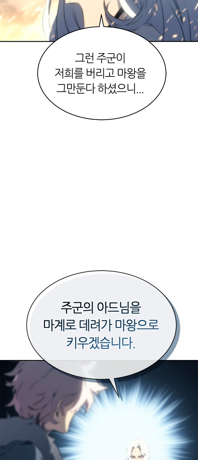 91 페이지