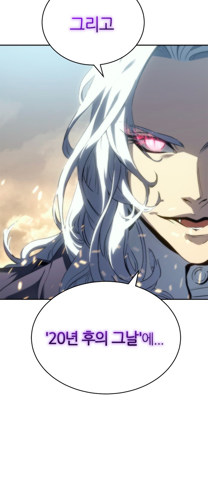 93 페이지