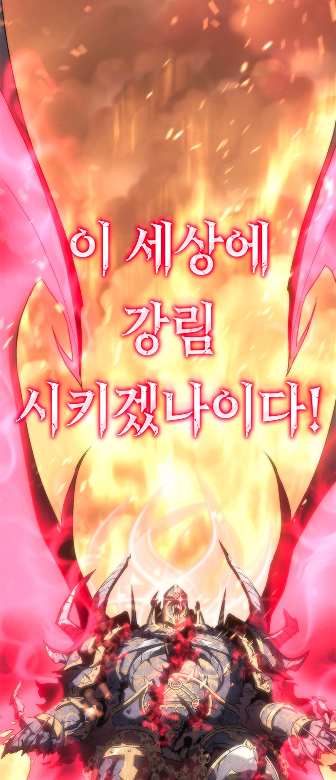 95 페이지
