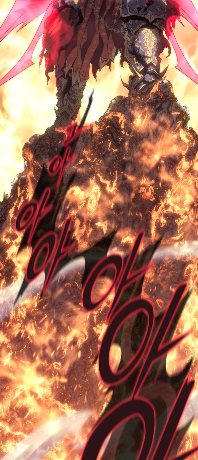 96 페이지