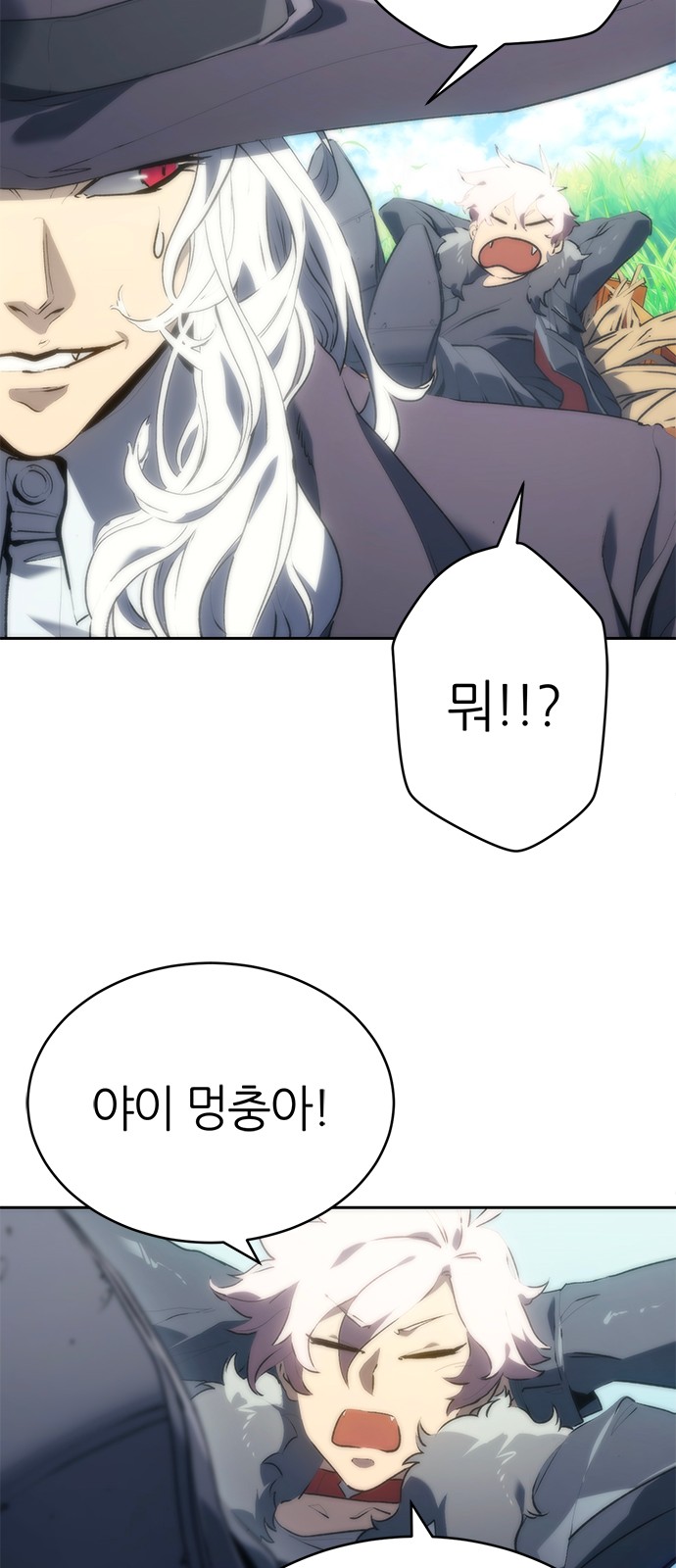 10 페이지