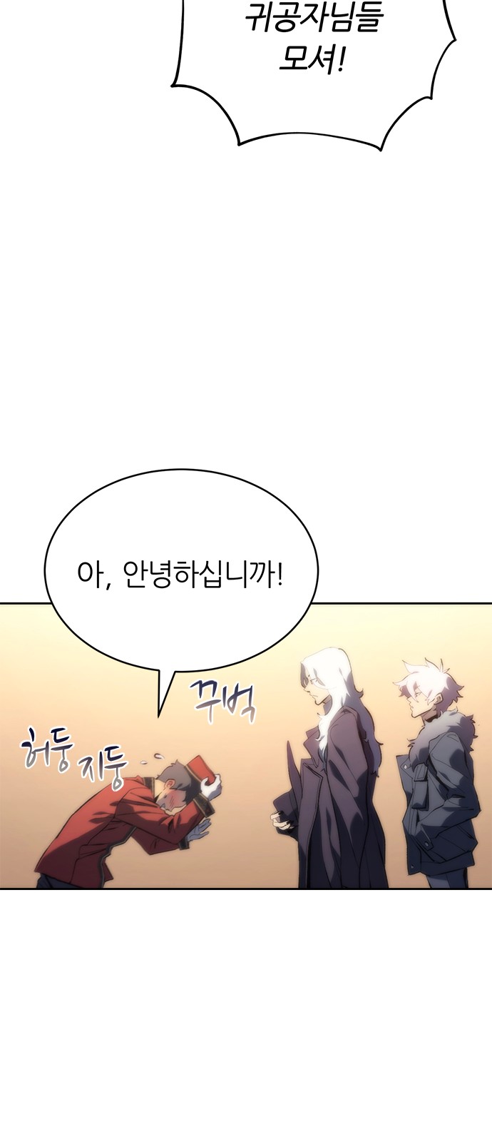 100 페이지
