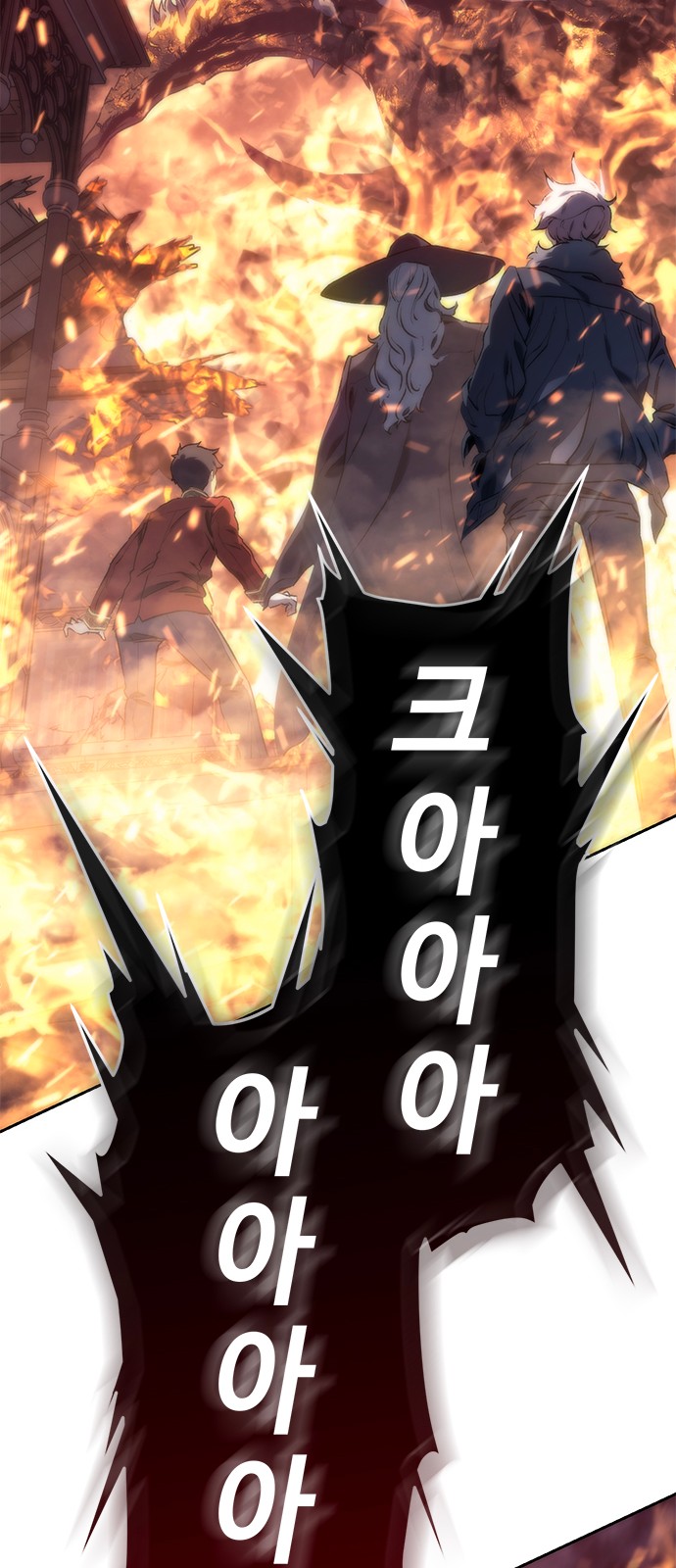 117 페이지