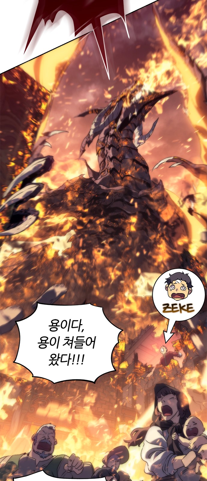118 페이지