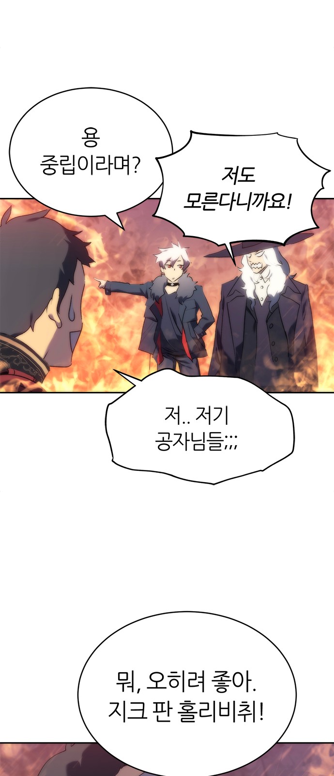 120 페이지