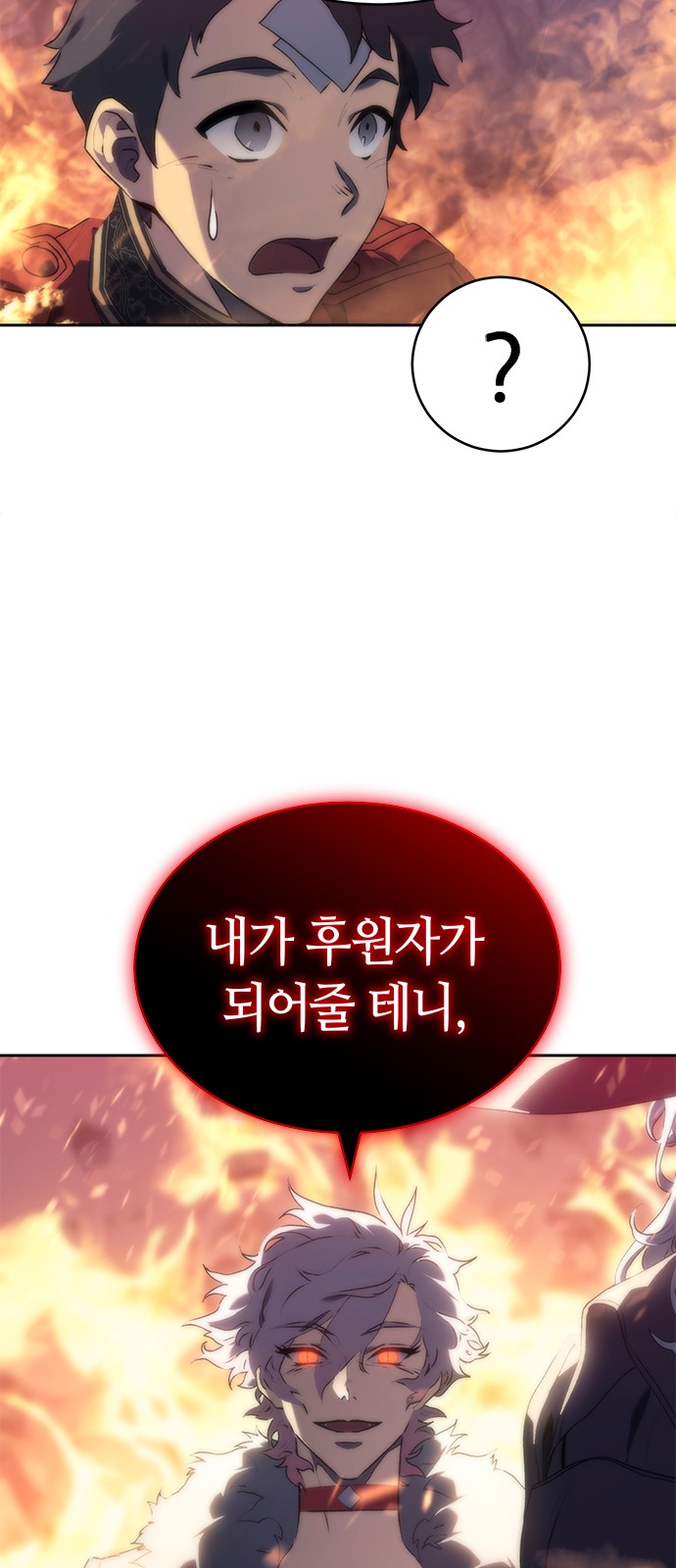 121 페이지