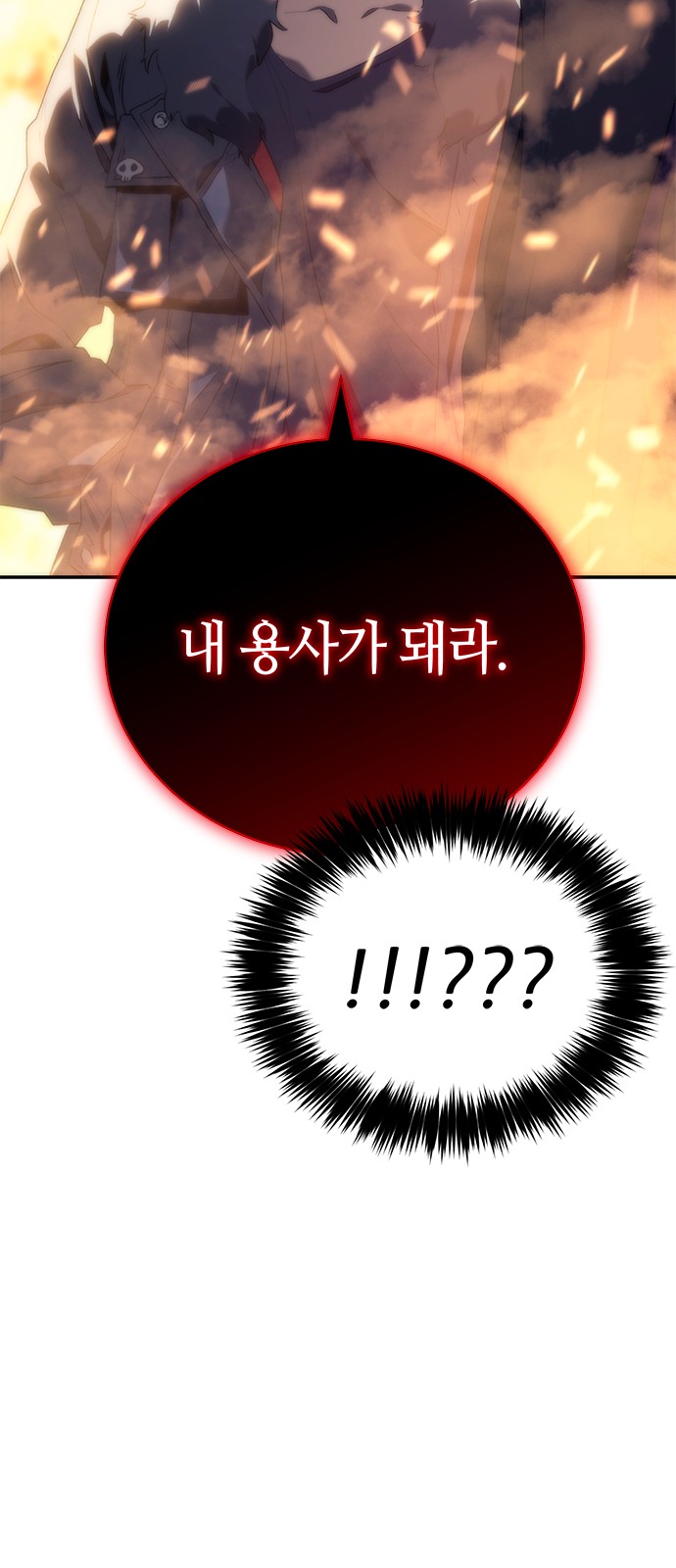 122 페이지