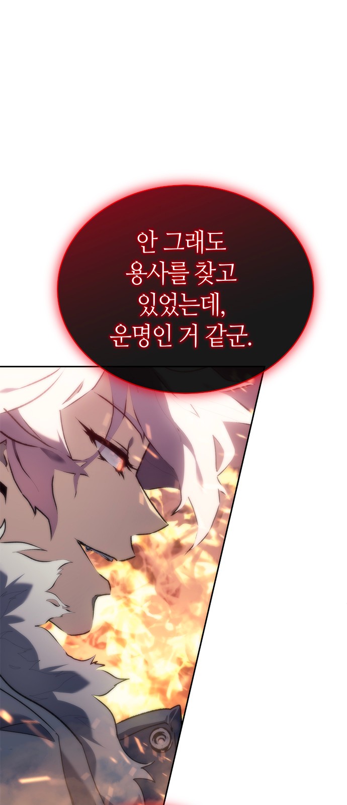 123 페이지