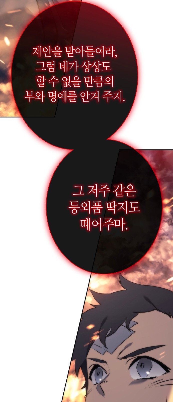124 페이지