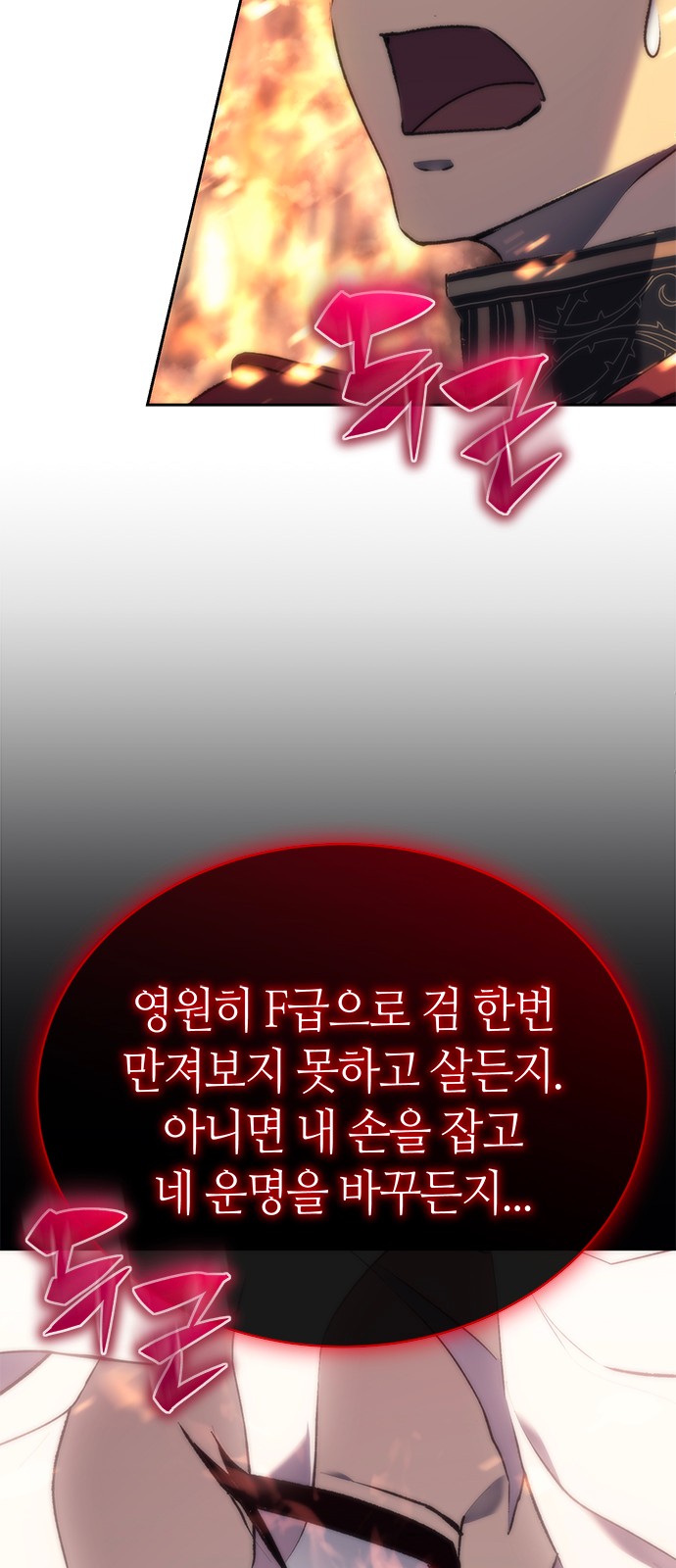 125 페이지
