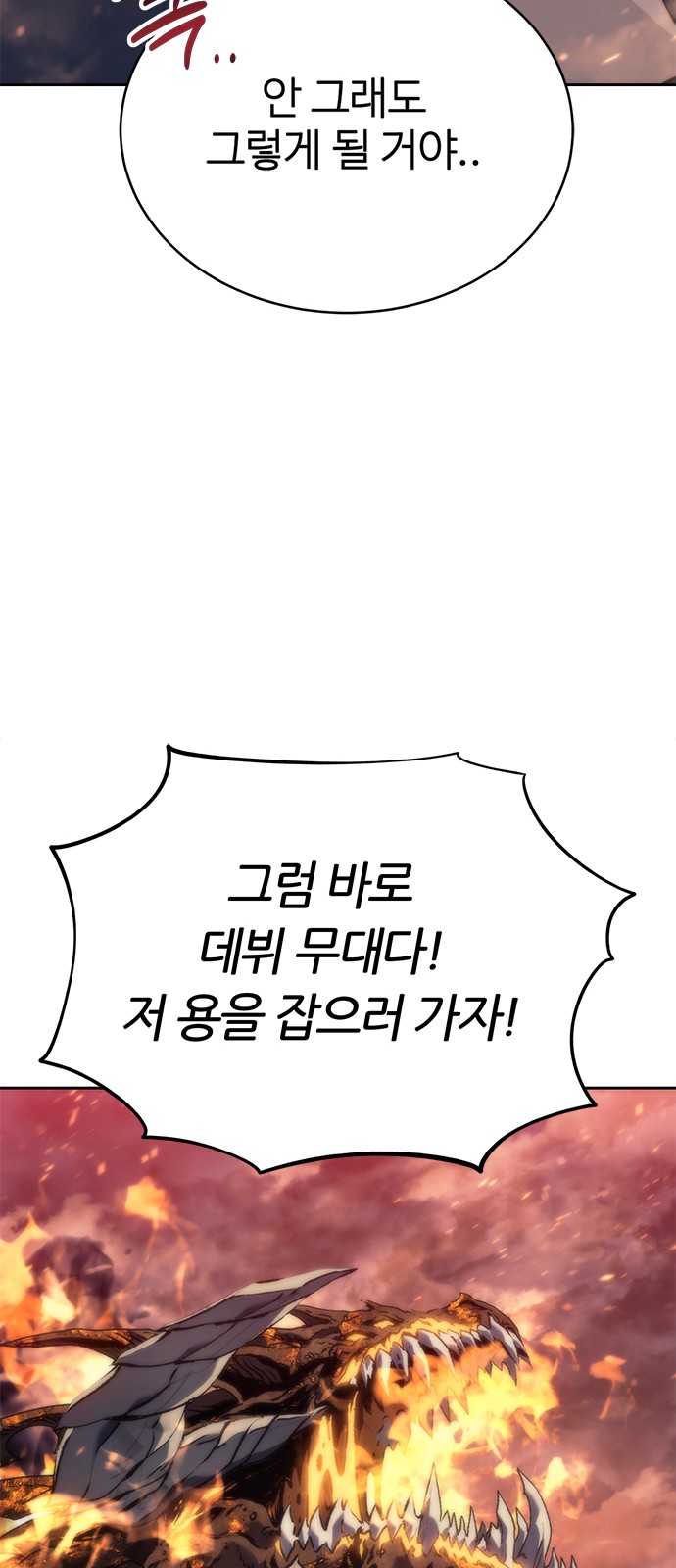 135 페이지