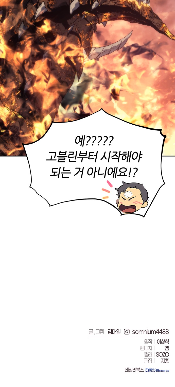 136 페이지