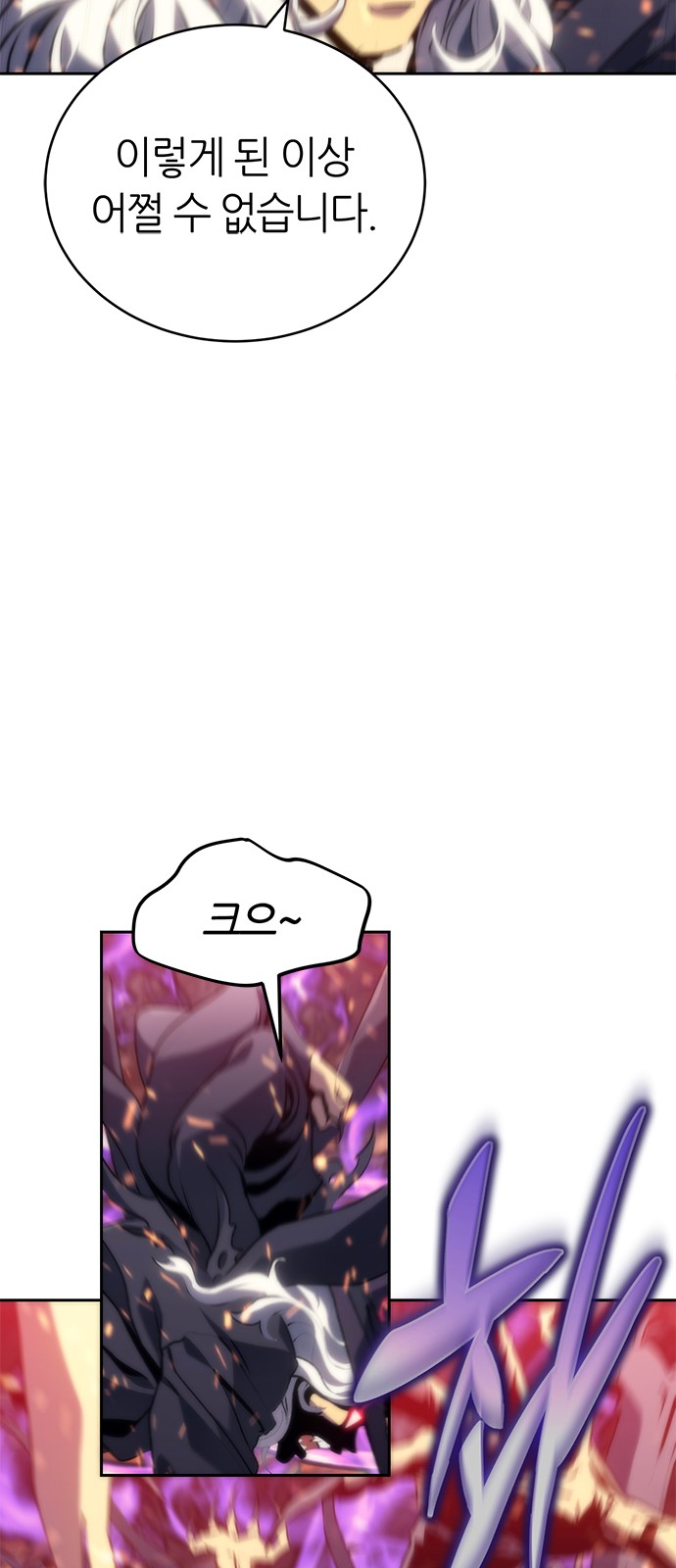 92 페이지