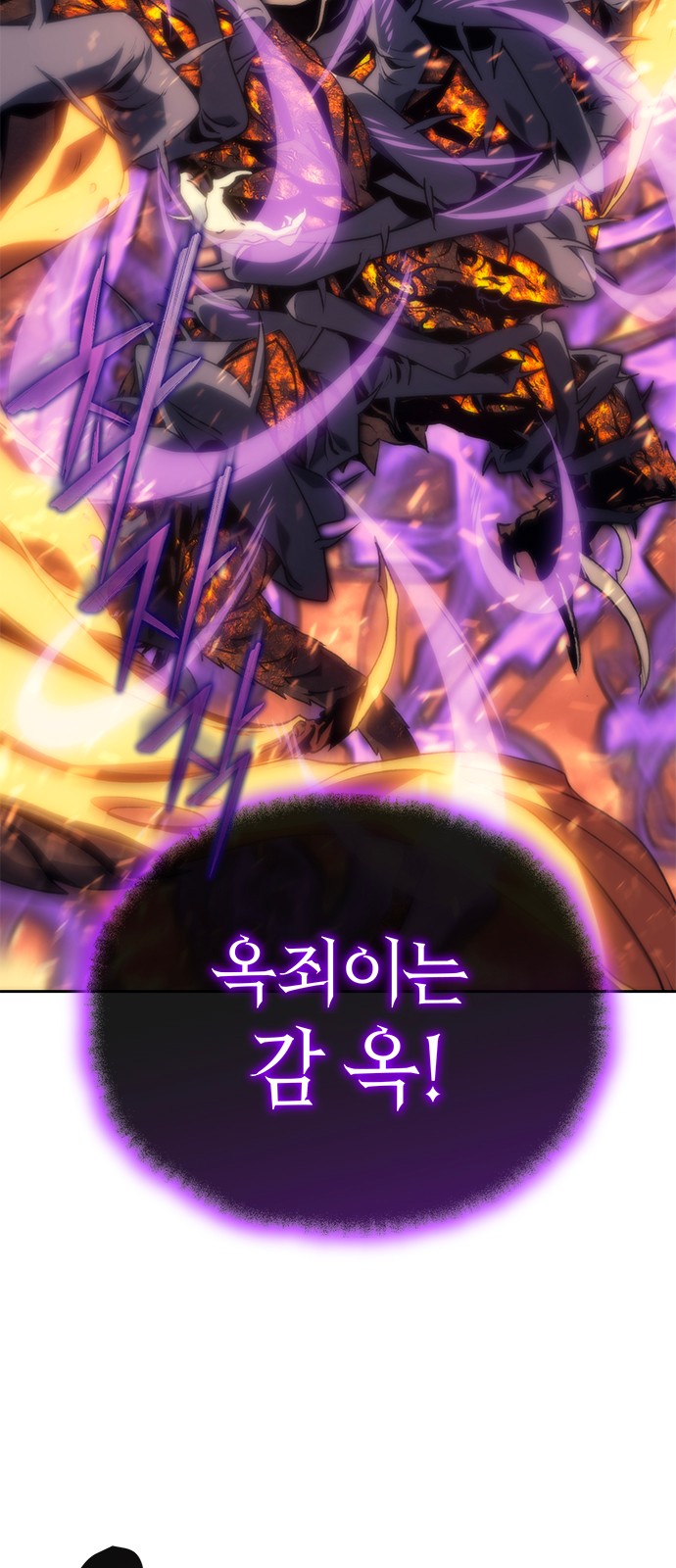 95 페이지