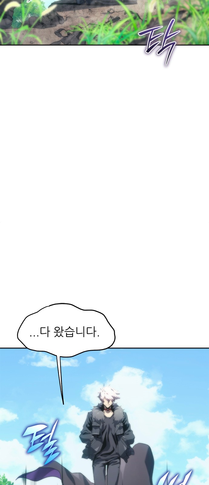 59 페이지