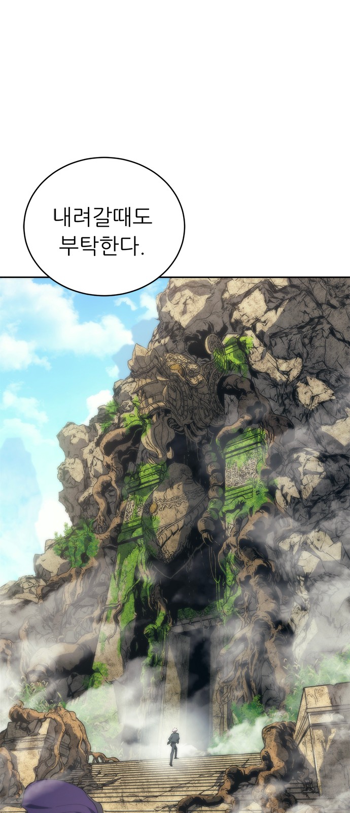 62 페이지