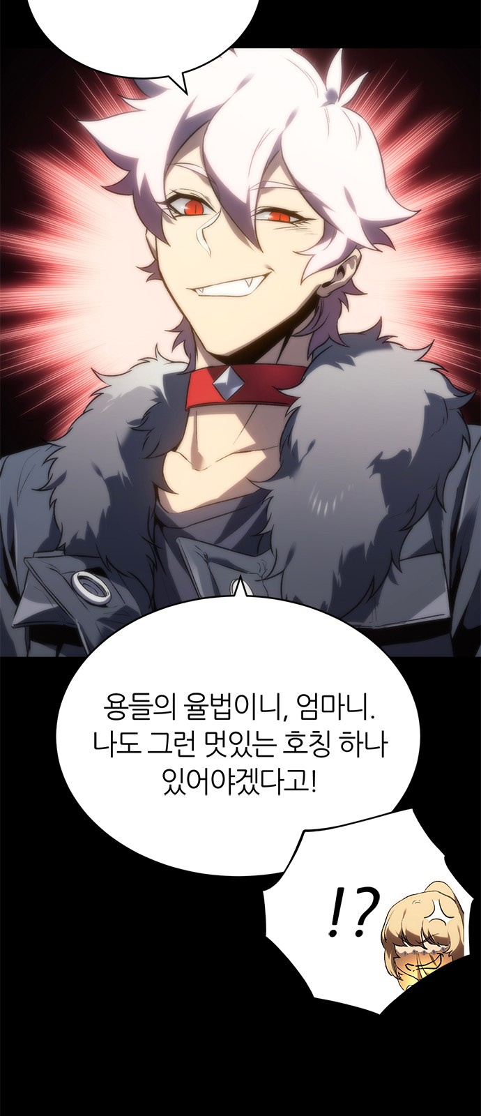 80 페이지