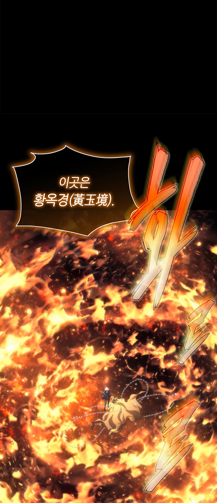 92 페이지