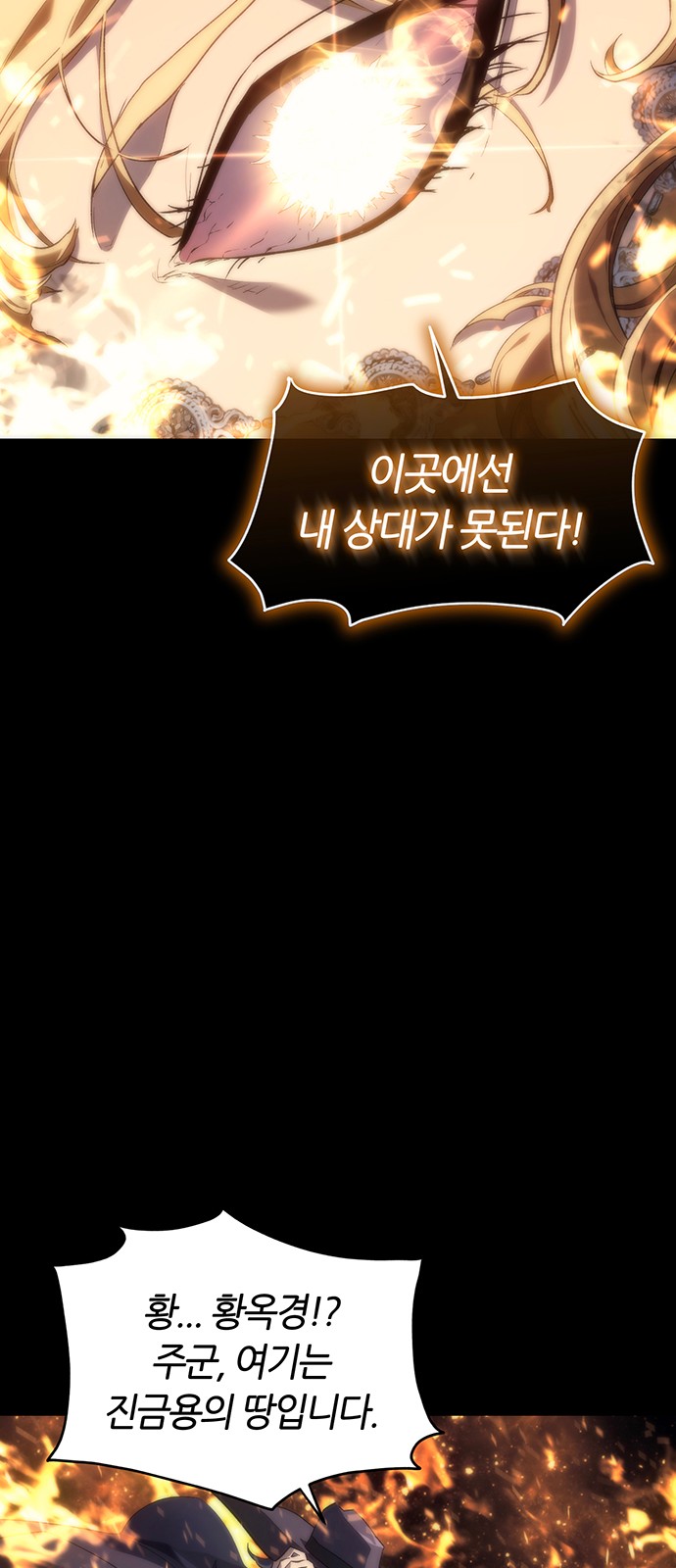 94 페이지