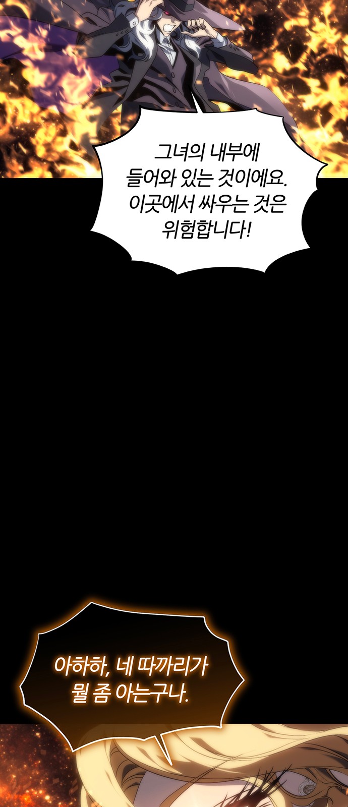 95 페이지