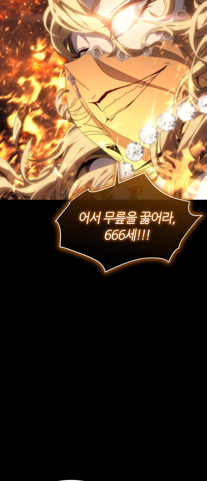 96 페이지