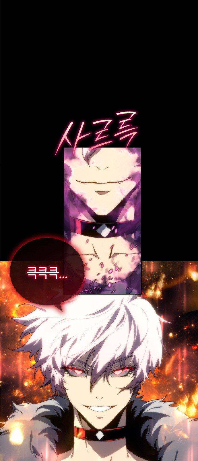 70 페이지