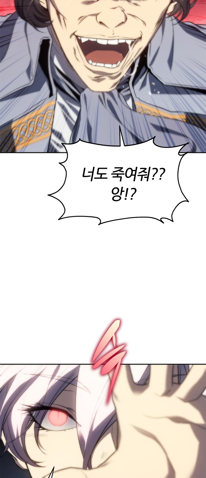 100 페이지