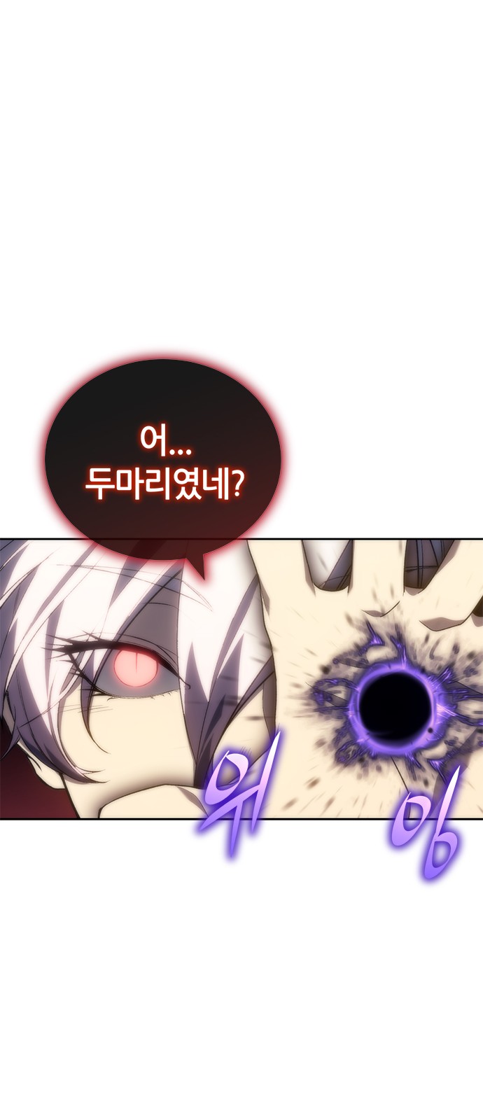 107 페이지