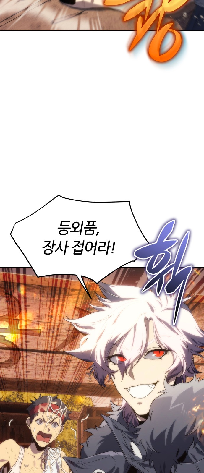 117 페이지