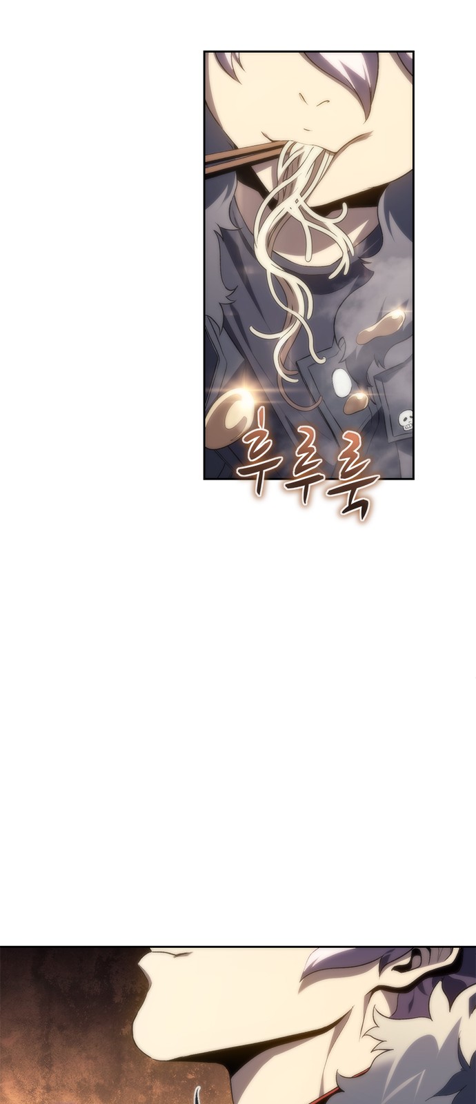 73 페이지