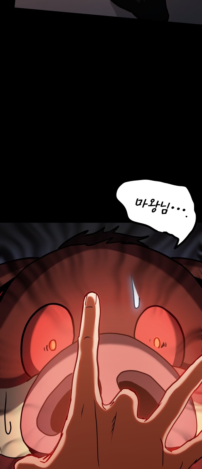 155 페이지