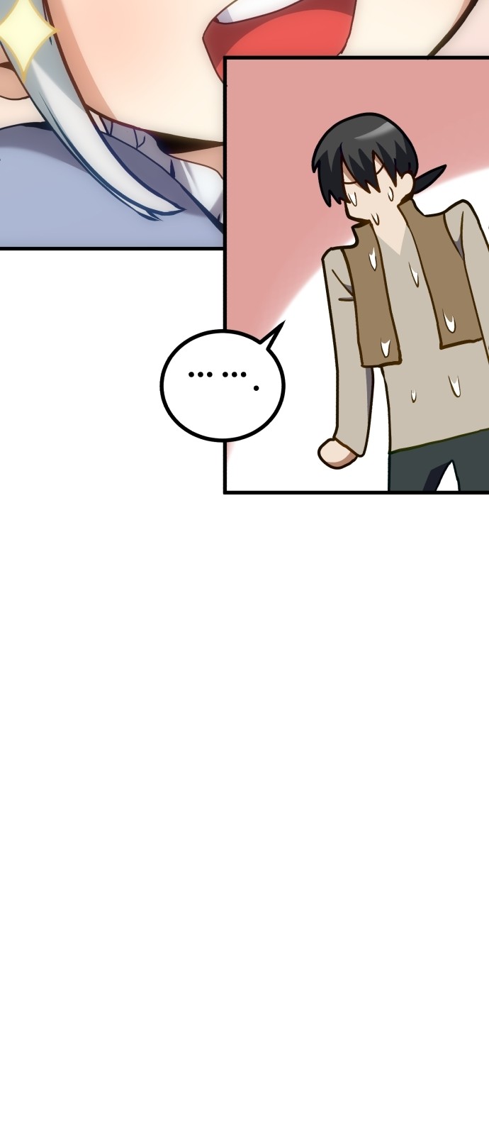 178 페이지