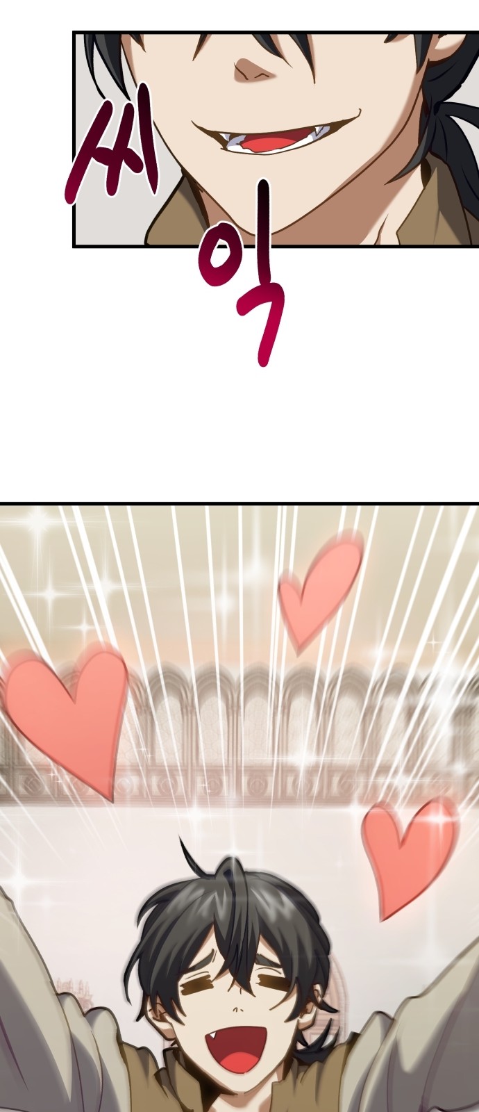 110 페이지