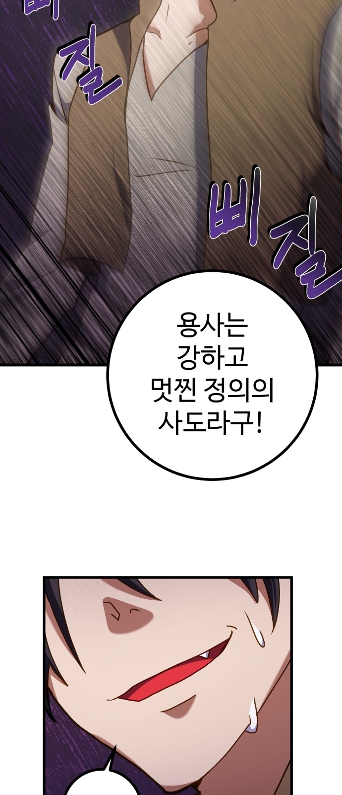 176 페이지