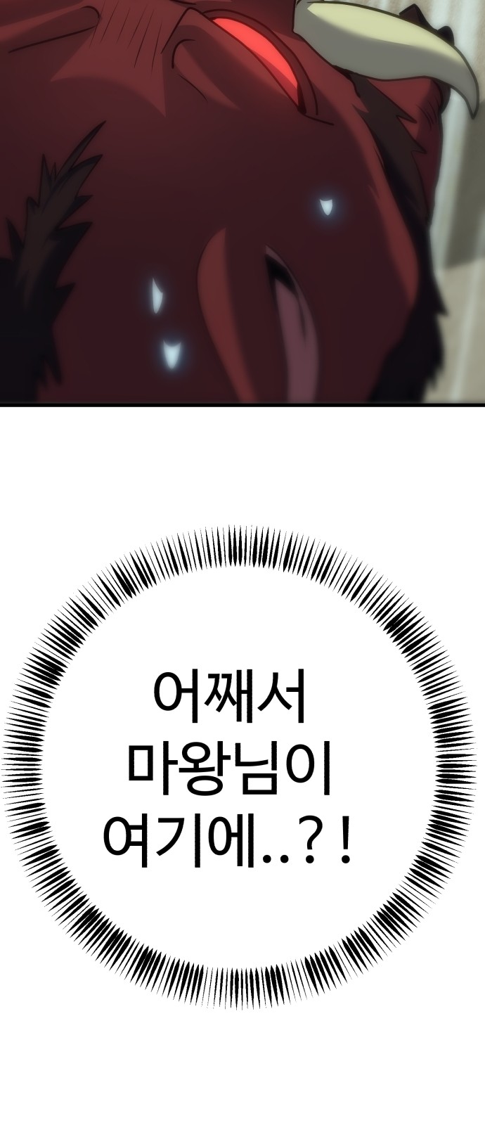 141 페이지