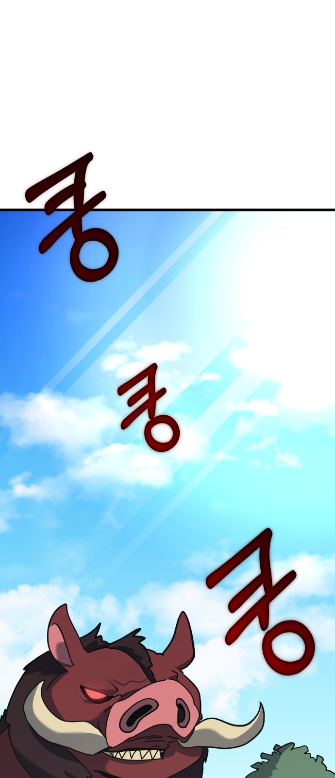 132 페이지