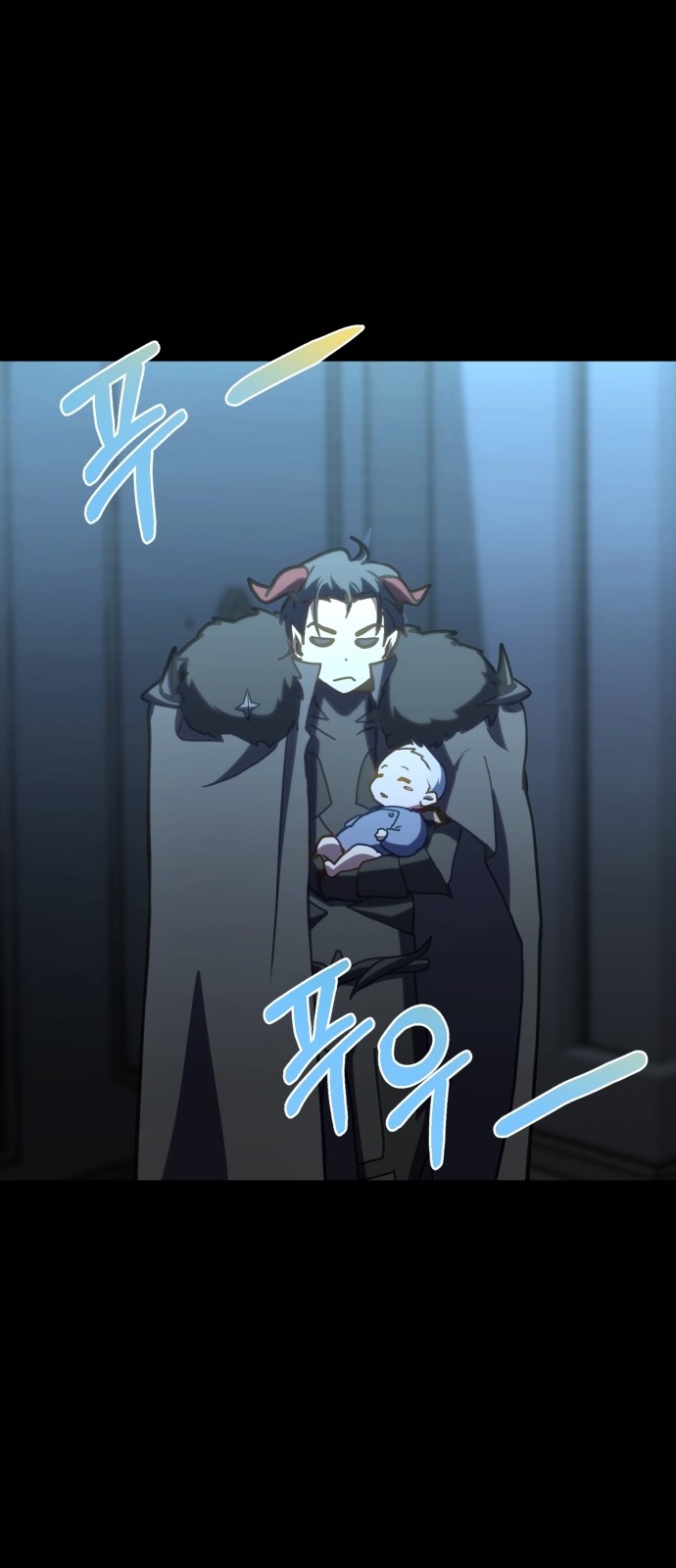 103 페이지