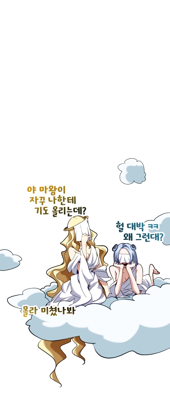 188 페이지