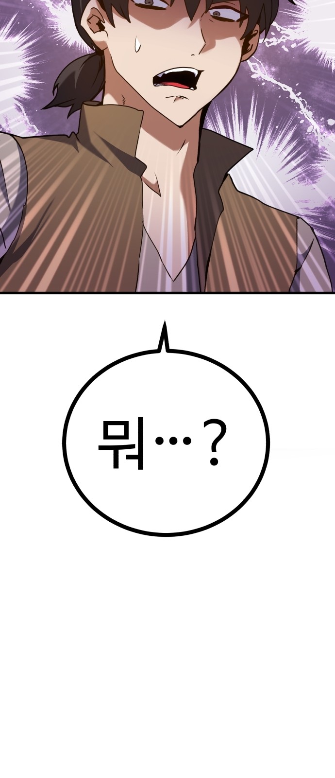 187 페이지