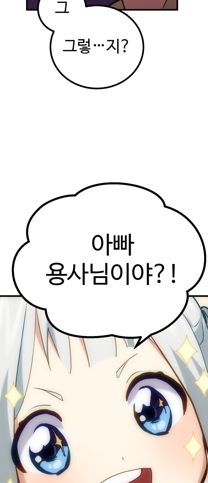 177 페이지